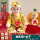 男宝宝抓周宴衣服新中式 婴儿抓周礼服宝宝生日宴黄色阿哥服少爷服