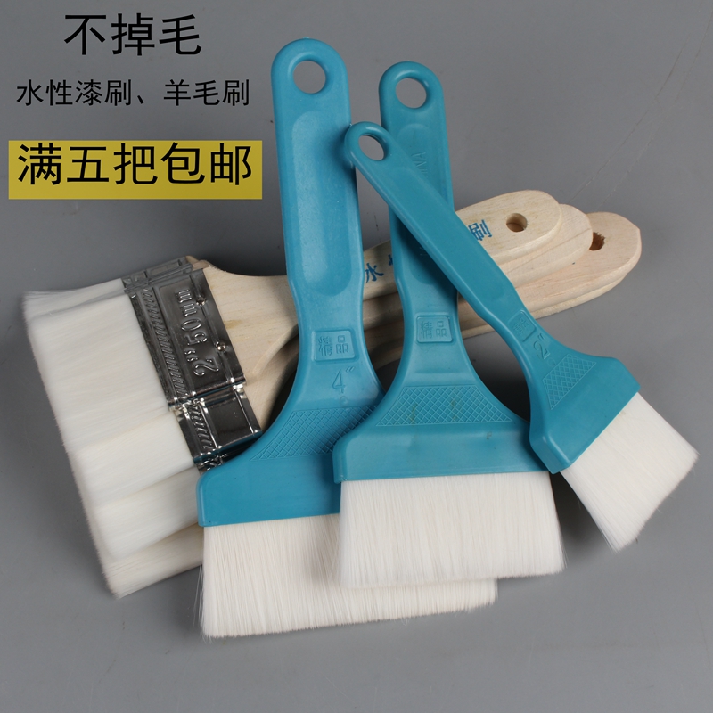 优惠丝刷兔兔乐弹性无痕塑料柄