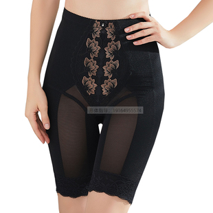 美容院银纤维身材管理器模具收腰收腹裤 束腰提臀