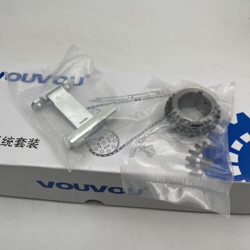 海马M3M5S5S7正时链条修理包