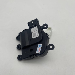 适用阿特兹CX 4空调内外循环执行器风门混合执行器马达电机冷暖