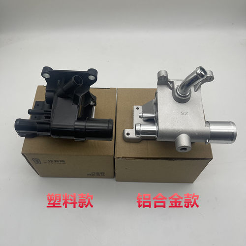 马自达6睿翼马3星骋马58出水口座