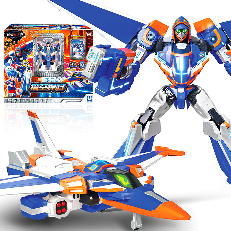 可变形机器人金刚男孩童