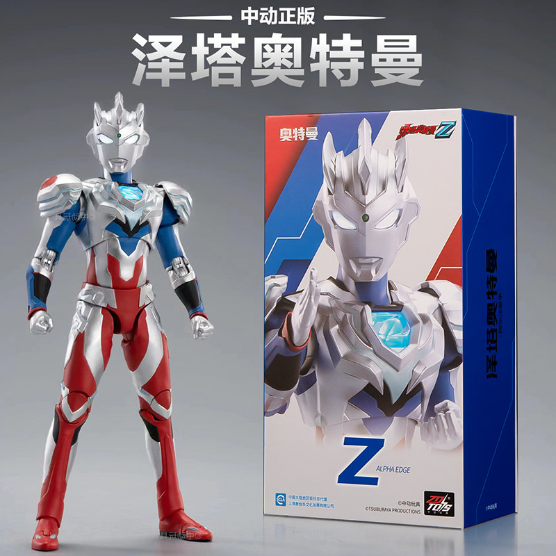 中动泽塔奥特曼手办模型