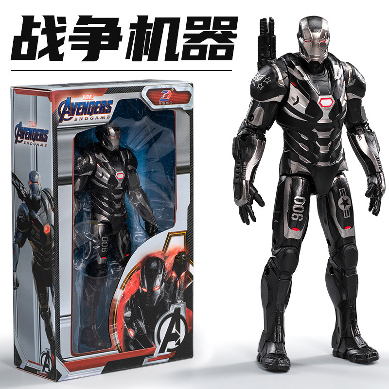 中动战争机器可动人偶漫