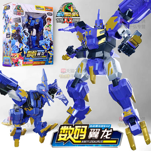 心奇爆龙战车X2男孩变形恐龙机甲翼龙机器人新奇暴龙金刚生日玩具