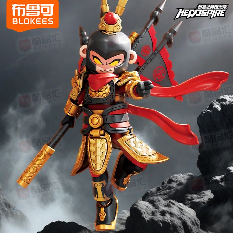 英雄无限经典版西游记法