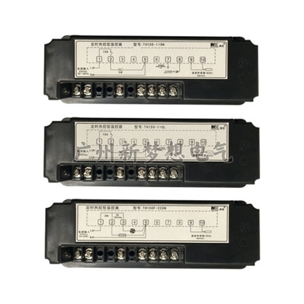 。美控TH150-110N/110L定时热控型温控器保温柜温度控制器温控仪