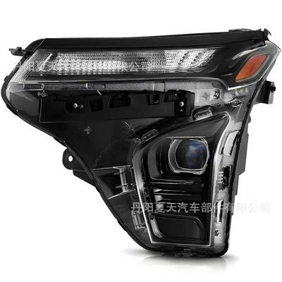 适用于2024-2025款CHEVROLET雪佛兰星迈罗Trax 不带DRL LED大灯