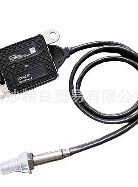 氮氧传感器5WK96759C2006246NOXSENSOR传感器