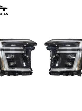 适用2025日产Patrol-Armada大灯26060-7KA0A-26010-7KA0A