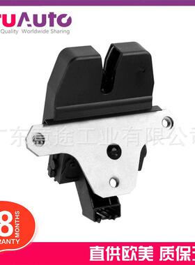 适用于路虎揽胜神行极光尾门锁机LR008546LR072417LR016678