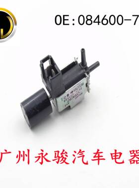 084600-7240 适用于 碳罐电磁阀 真空电磁阀