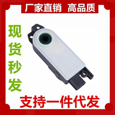 适用于2020-2023年福特L1MB8476AA散热器快门电机执行器