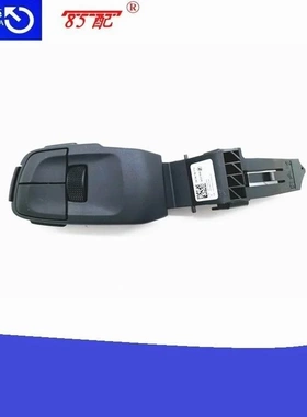 定速巡航手柄YL006358ZD/YL006359ZD适用C5天逸