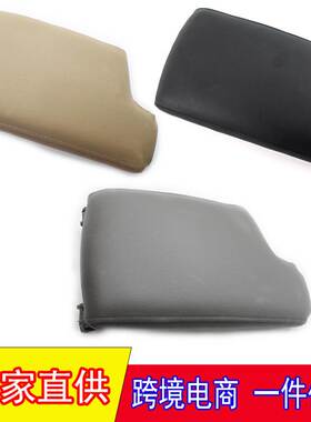 适用于06-12年宝马3系E90扶手箱盖E92E93杂物箱盖51169134486