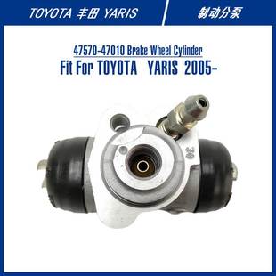 Wheel Brake Cylinder For 制动分泵 47570 YARIS 47010