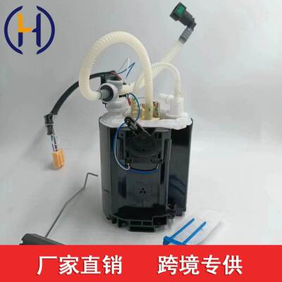 适用于路虎极光燃油泵A2C3810440180 LR044427 LR057235 LR072234