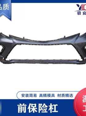 适用于丰田 塞纳 21款 XSE 前保险杠 52119-08908 front bumper