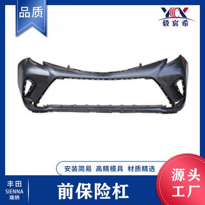 适用于丰田 塞纳 21款 XSE 前保险杠 52119-08908 front bumper