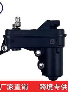 6NW011132- 81  04E145722G WH965058  6NW 011.132-8