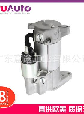 适用于路虎揽胜运动版发现4汽车起动机LR009298LR043924