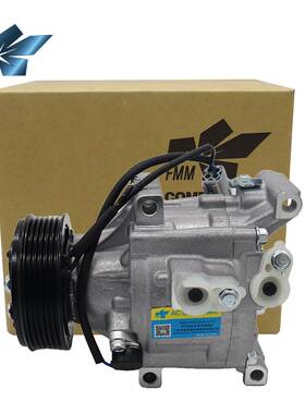 适用06C 6PK带阀卡罗拉汽车空调压缩机883201A491 8831002180