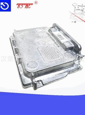 前大灯镇流器电脑89034934适用奥迪宝马雪铁龙标致欧宝沃尔沃大众