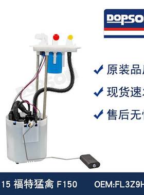 E2656M FG1973 SP2555M FL3Z9H307F FL3Z9H307H FL3Z9H307N PFS12