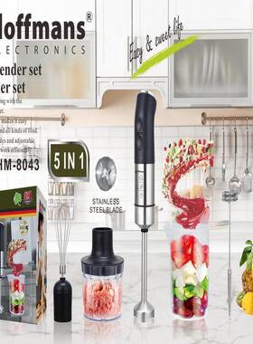 Hoffmans80435in1Hand20pcs/ctn0.16cbm