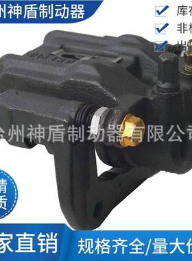 43019STKA11适用于HONDA CR-V 左后 刹车卡钳 分泵