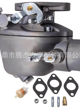 跨境热销TSX33 TSX241 MF35 MH5 MF135 8N9510C 9N8N拖拉机化油器