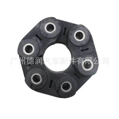 适用宝马X3F25 X4F26 X5E70F15 X6E71F16传动轴胶饼26111229360