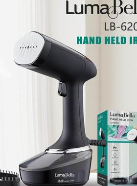 LumaBella62011跨境大水箱熨斗蒸汽熨斗家用插电熨烫衣物烫斗手持