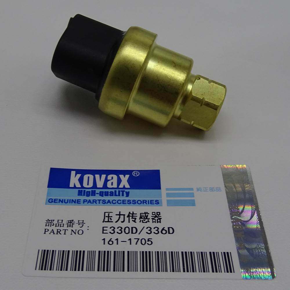 KOVAX压力传感器E330D/336D 161-1705挖掘机配件 机油传感器