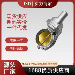 .雪佛兰科迈罗科尔维特SS LS3 LS7 L99节气门总成12605109 90MM