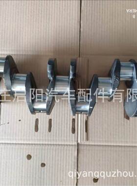 曲轴适用丰田2L-6孔发动机2L(6HOLES)2LOLD/OE号：13401-54050