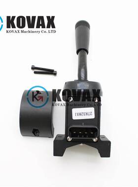 278328A1适用于Case 580L 580M 580SN 590SN 570LXT的组合开关