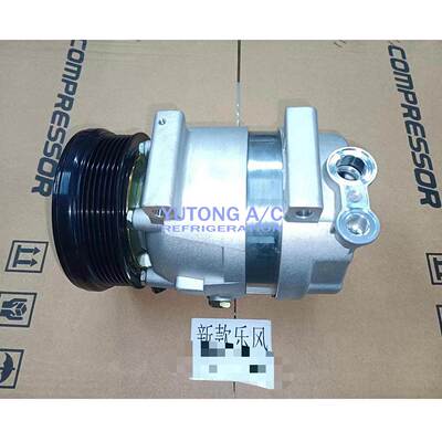 V5汽车空调压缩机适用于雪佛兰AVEO L4 1.6I CO11435C SAEJ639