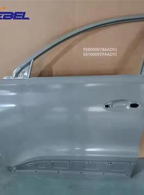 适用于19款奇瑞瑞虎7PLUS前车门Chery Tiggo 7 Plus Front Door