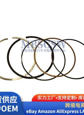 23040-02902适用于现代起亚发动机环套件+50活塞环组件2304002902
