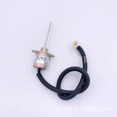 24V熄火电磁阀SA-4310-24 适用于洋马