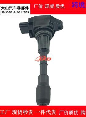 适用于日产英菲尼迪3.7点火线圈高压包22448EY00A UF617 C1731