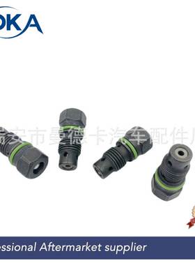 F00N200798(CP1/CP3) 高压油泵溢流阀适用于长城江淮五十铃康明斯