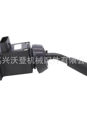 跨境热 L68280 手柄组合开关 用于GEHL