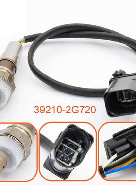 跨境OXY SENSOR 39210-2G720/10适用09-12起亚狮跑圣达菲