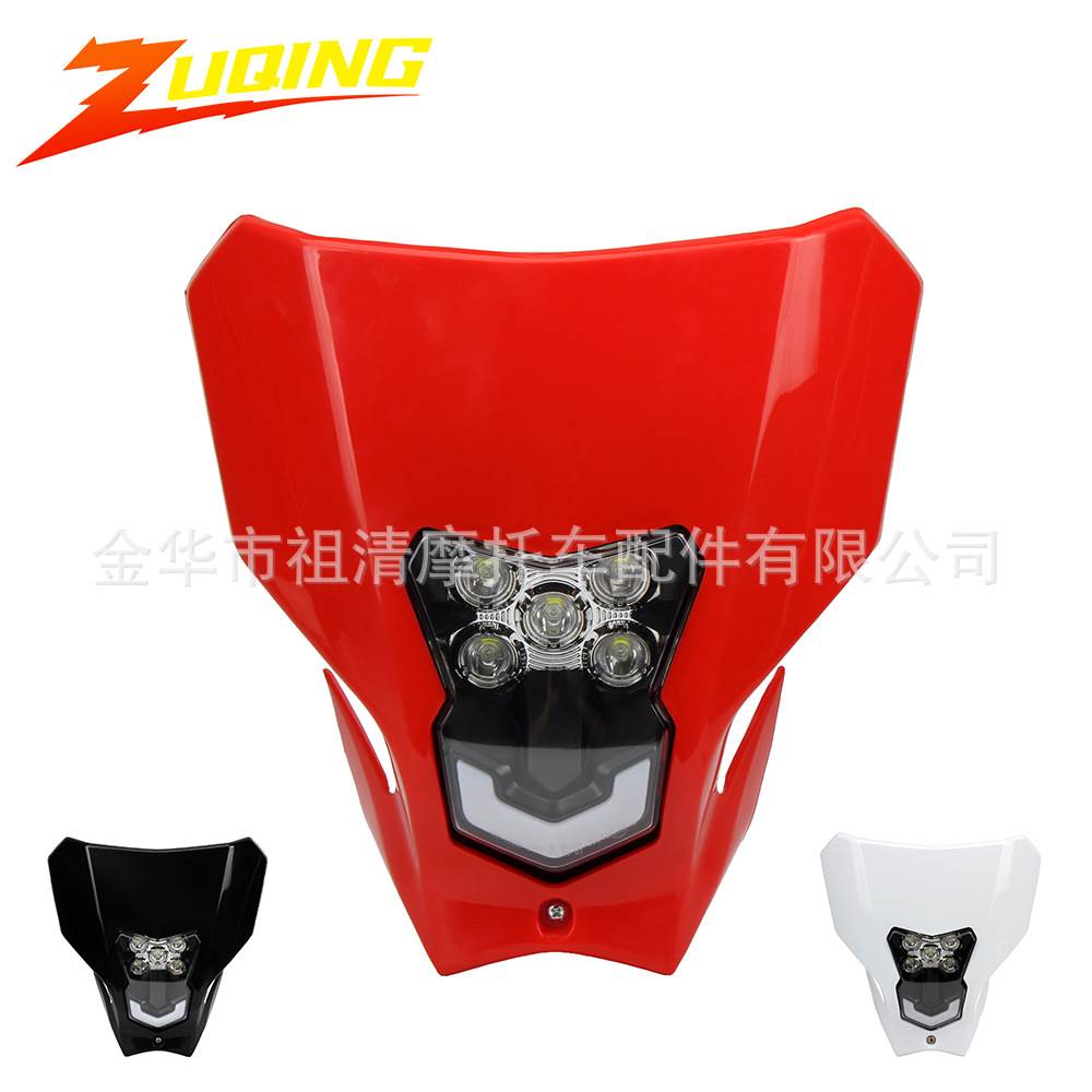 适用于CRF450L CRF450RL越野摩托车LED前大灯行车照明灯改装