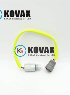 265-9034速度传感器2659034适用于G3508 G3512 G3512E挖掘机配件