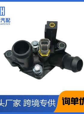 FD89-8K556-ACFD898K556AC节温器水管适用于福睿斯1.6