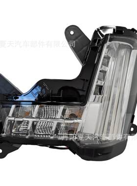适用2015-20凯迪拉克凯雷德Escalade前雾灯84575579 84575580